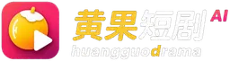 更多内容