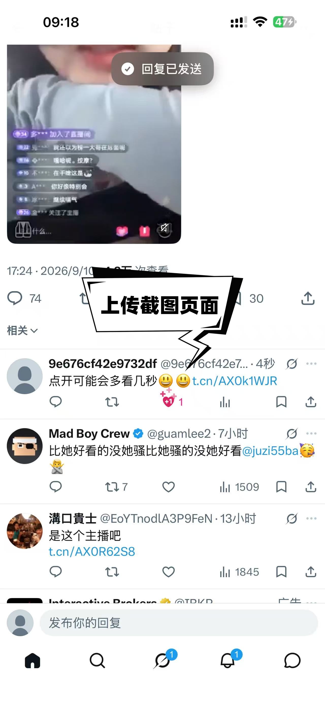 操作教程